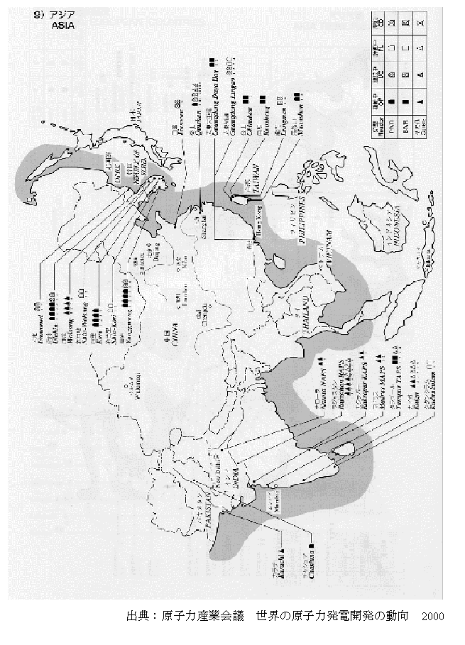 アジア　地図