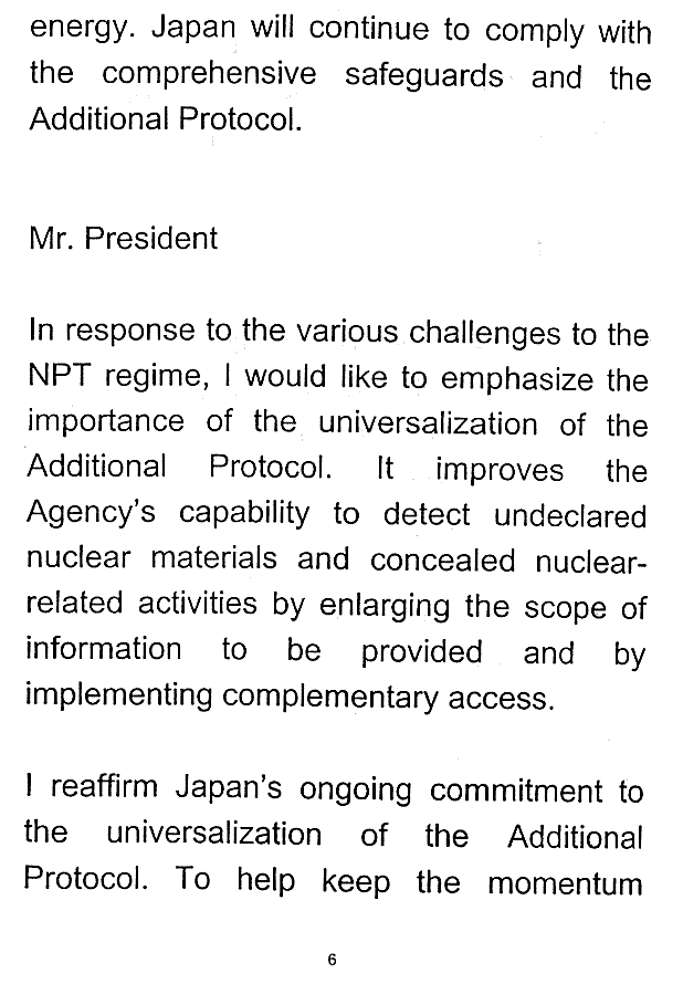Statement by Hon. Mr. Koji Omi
