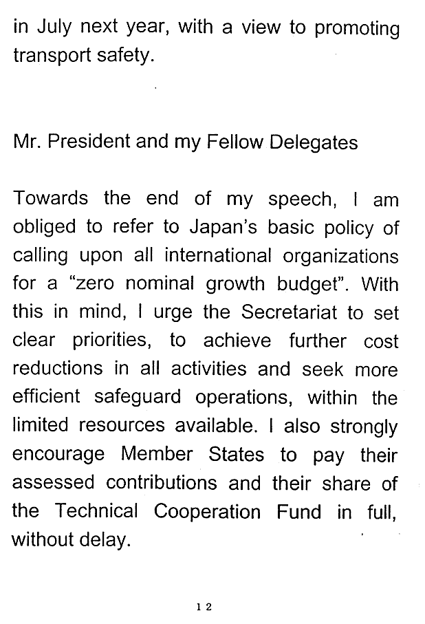 Statement by Hon. Mr. Koji Omi