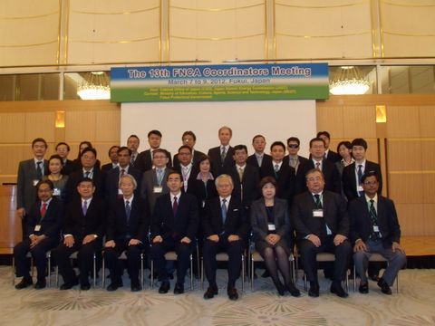 第13回FNCAコーディネーター会合（2012年3月7日-9日）