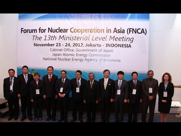 第13回FNCA大臣級会合（白副大臣出席）（2012年11月24日）