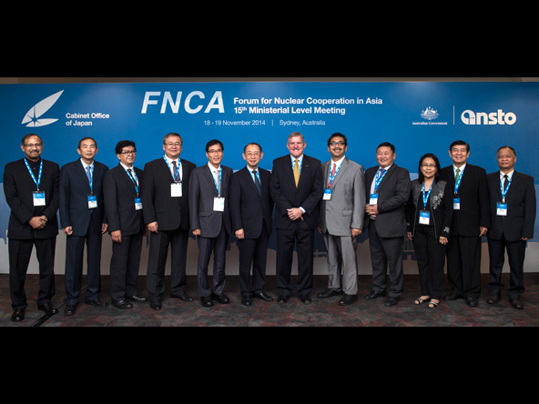 第15回FNCA大臣級会合（2014年11月19日）
