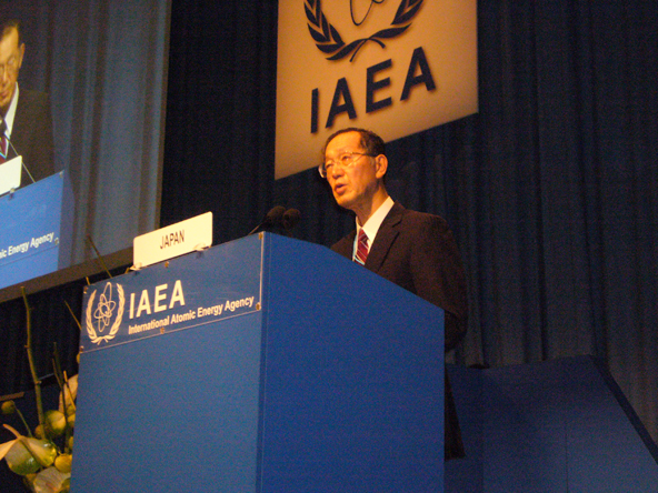 岡委員長のIAEA総会での政府代表演説（第59回IAEA総会）（2015年9月14日）