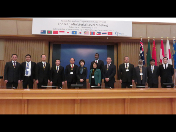 第16回FNCA大臣級会合（2015年12月8日）