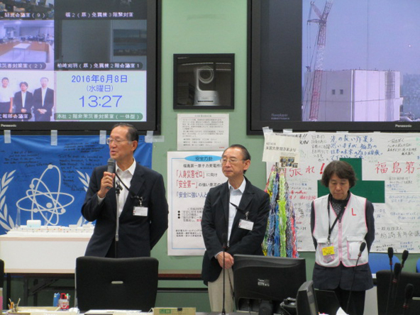 東京電力株式会社福島第一原子力発電所視察（2016年6月8日）