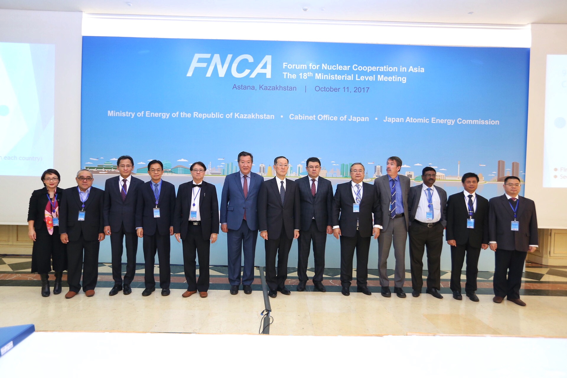 第18回FNCA大臣級会合（於カザフスタン アスタナ、2017年10月11日）