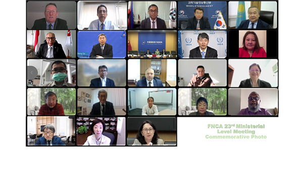 アジア地域原子力協力フォーラム（FNCA）第23回大臣級会合（2022年10月31日、オンライン画面）