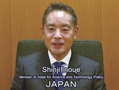 第64回IAEA総会で演説する井上内閣府特命担当大臣