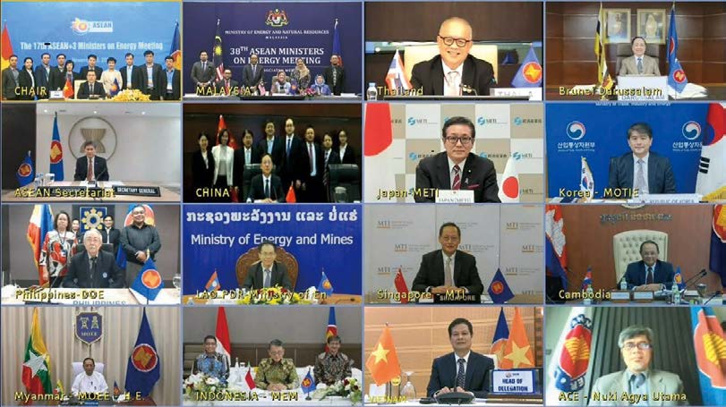 ASEAN+3エネルギー大臣会合の様子