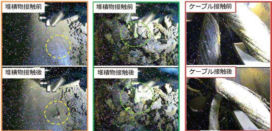 2号機格納容器貫通孔内の堆積物への接触調査の結果