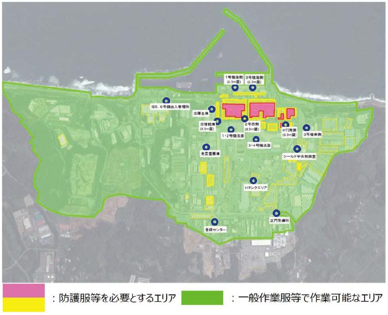東電福島第一原発における一般作業服等エリアの状況