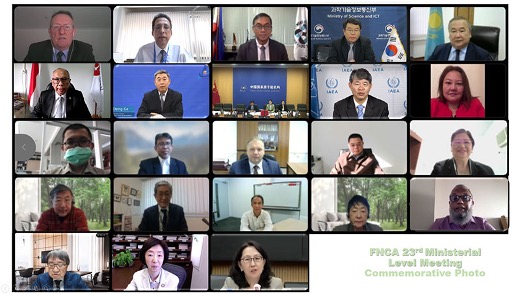 第22回FNCA大臣級会合の様子