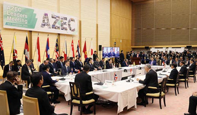 アジア・ゼロエミッション共同体（AZEC）首脳会合（2023年12月）