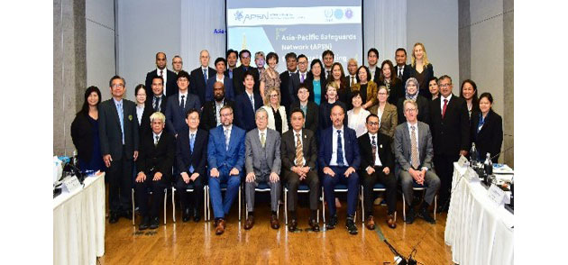 第14回アジア太平洋保障措置ネットワーク（APSN）年次会合の様子