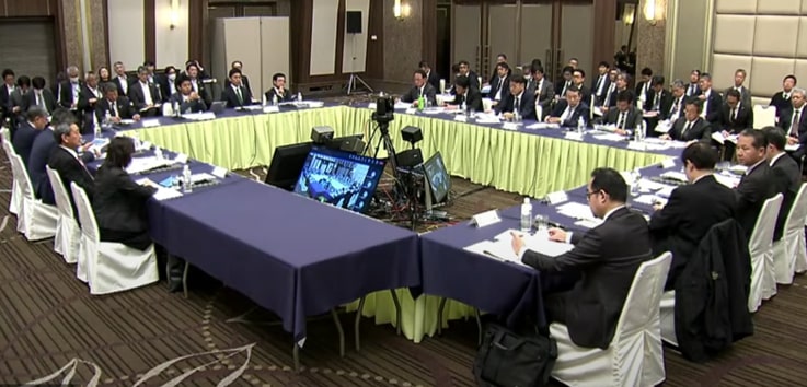 第3回青森県･立地地域等と原子力施設共生の将来像に関する共創会議の様子