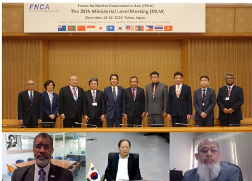 FNCA第25回大臣級会合参加者