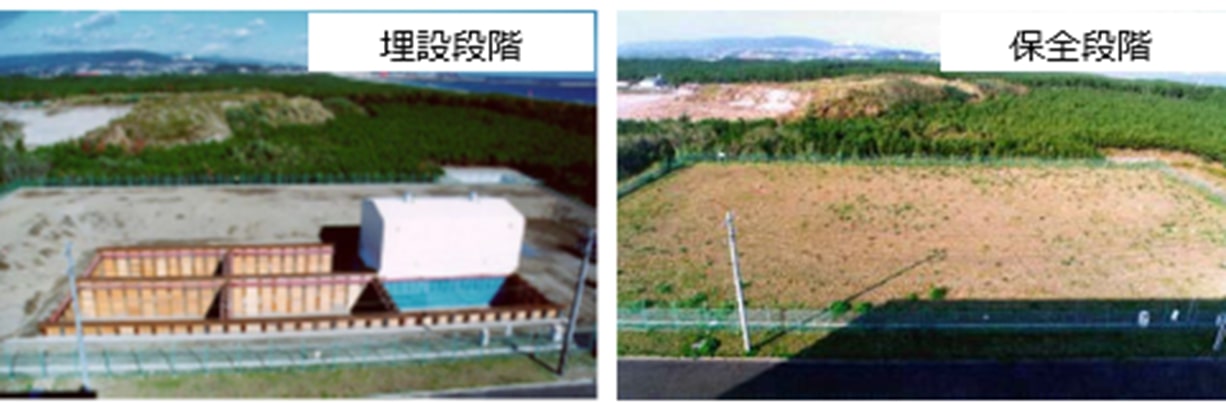原子力機構の埋設実地試験の様子