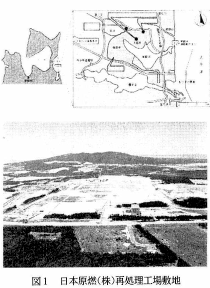 図1　日本原燃（株）再処理工場敷地