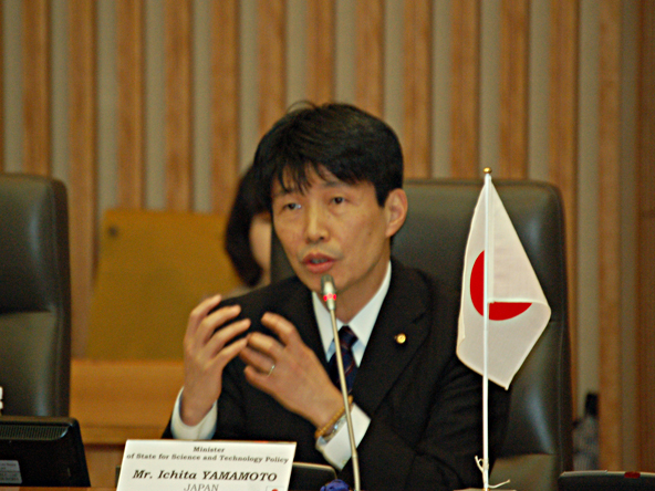 第14回FNCA大臣級会合（山本大臣出席）（2013年12月19日）