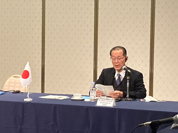 FNCA大臣級会合で議長をする岡委員長（第21回FNCA大臣級会合（2020年12月10日））