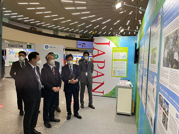 第65回IAEA総会（展示ブース）（2021年9月20日）