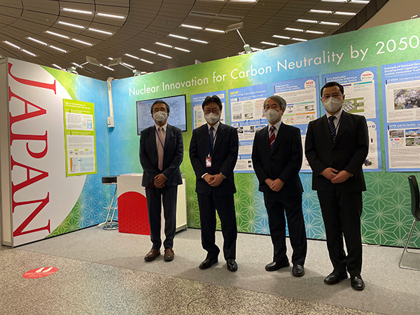 第65回IAEA総会（展示ブース）（2021年9月20日）