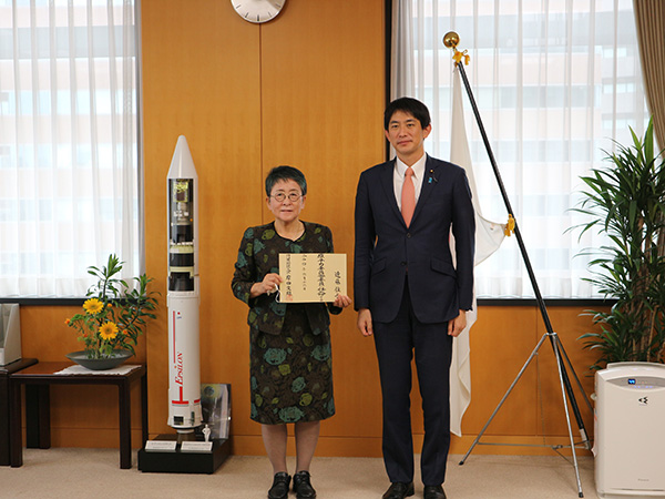 岡田往子新委員が就任（2022年6月16日）