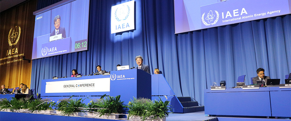上坂委員長の第68回IAEA総会参加（2024年９月16-18日）