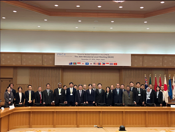アジア原子力協力フォーラム（FNCA）第26回大臣級会合（2025年11月27日）